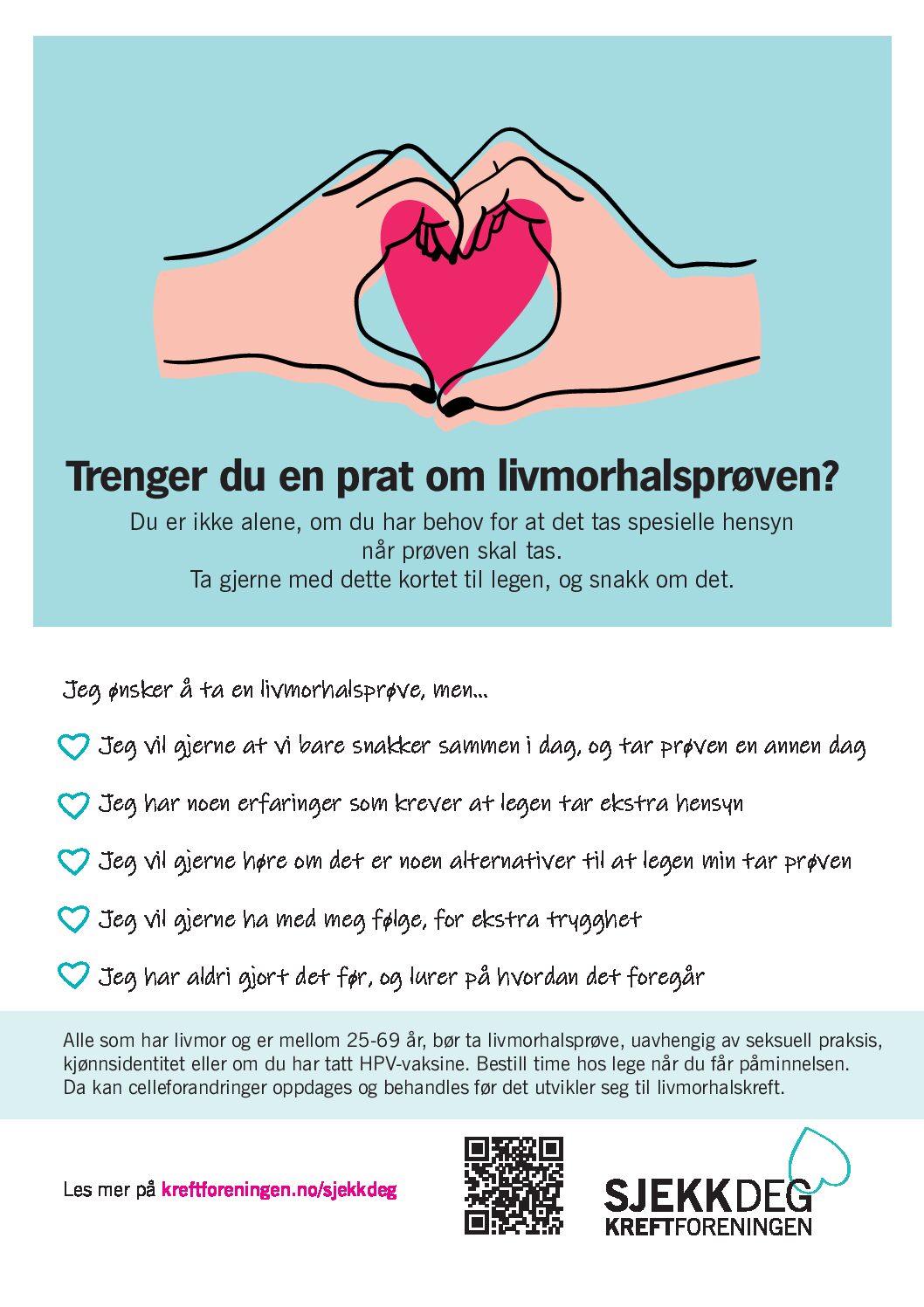 #sjekkdeg-kort om livmorhalsprøve som du kan ta med til legen (PDF – digital versjon)